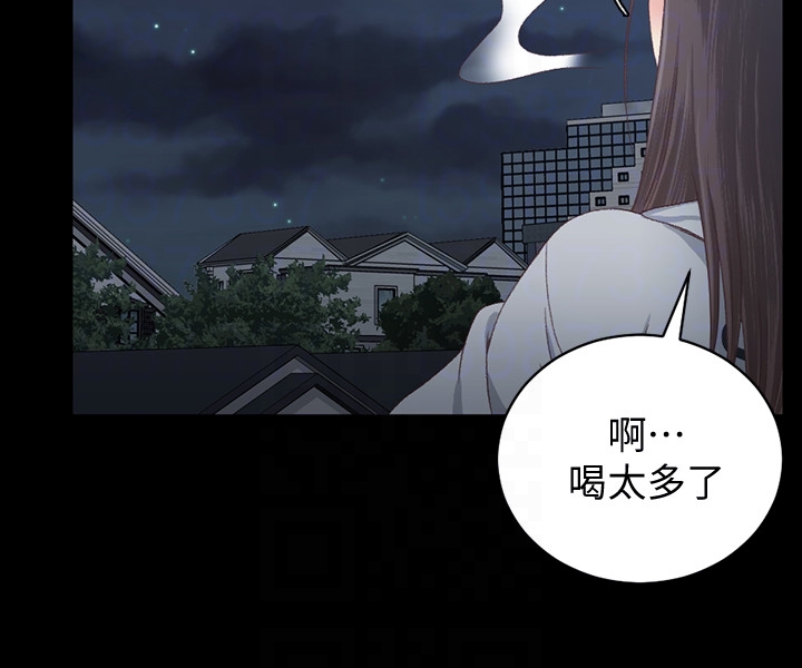 淫新小套房 第77話-遭到逆襲的兩女 第30页