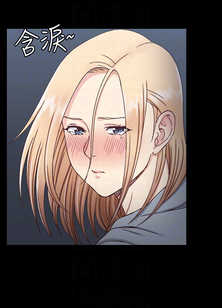 淫新小套房 第83話-要幫你吹嗎…? 第19页