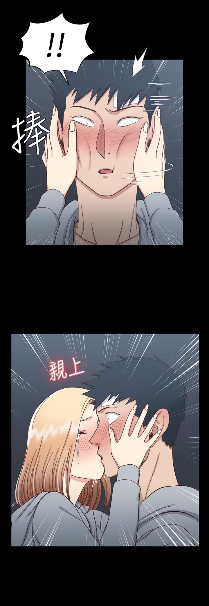 淫新小套房 第83話-要幫你吹嗎…? 第28页
