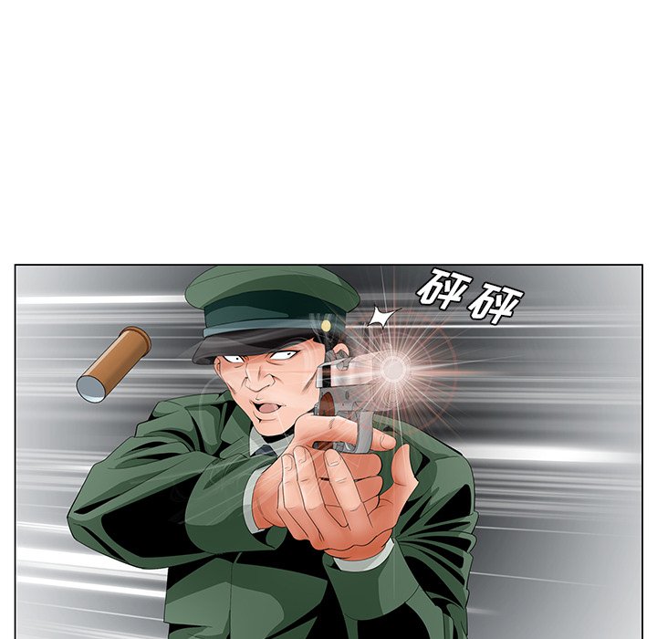 初戀變嫂嫂 第35章 第73页