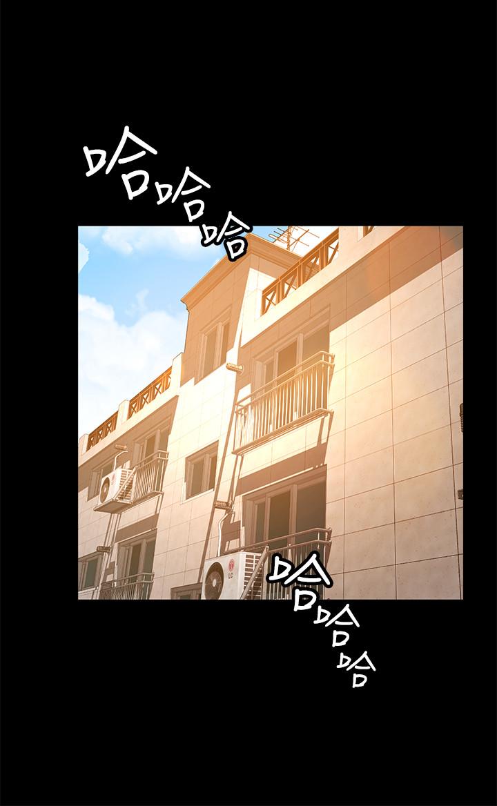 超會賣女業務 第26話-驚人的藥效 第17页