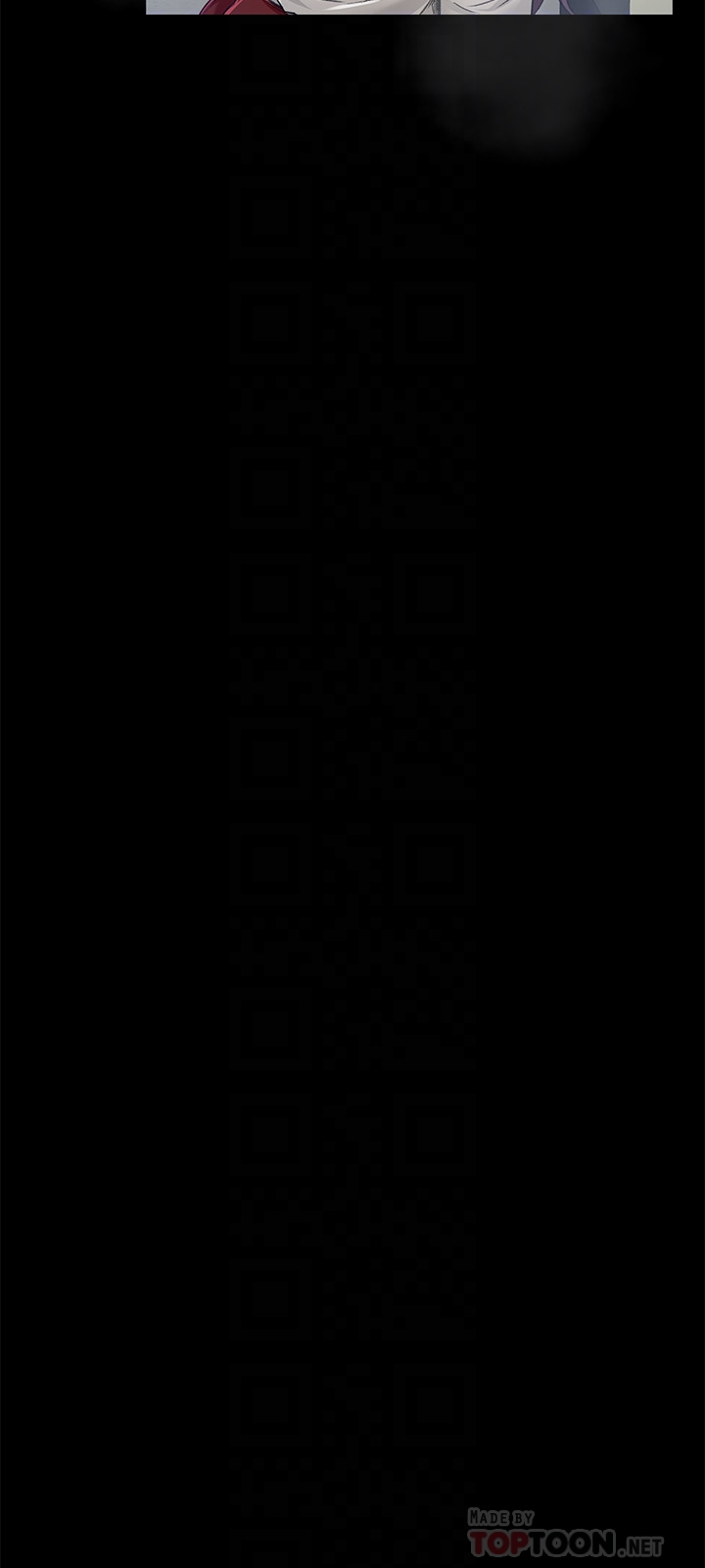 超會賣女業務 第7話-用身體換來的升職 第15页