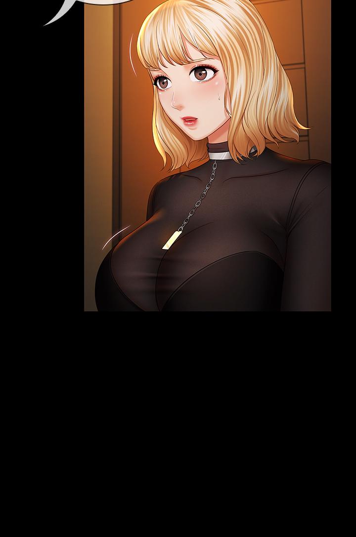妹妹的義務 第38話-為了妍柔，我的身體不算什麼 第7页