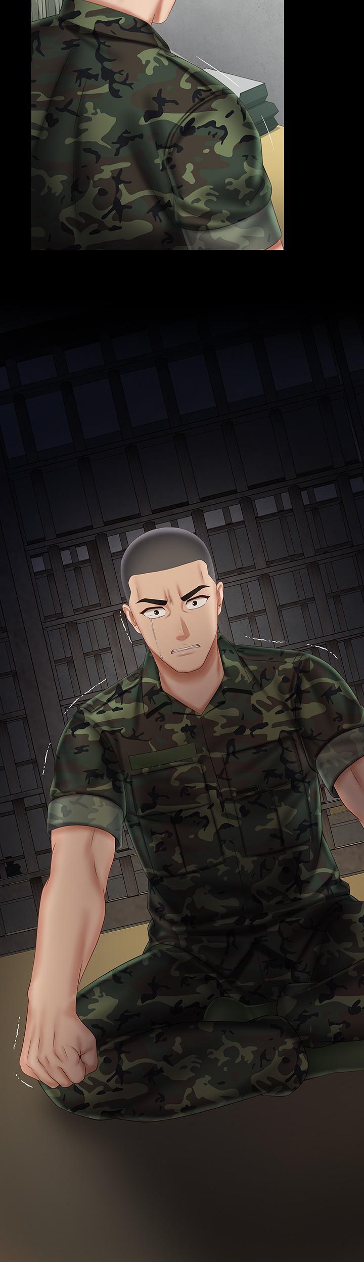 妹妹的義務 第44話-用身體安慰佳偉 第17页
