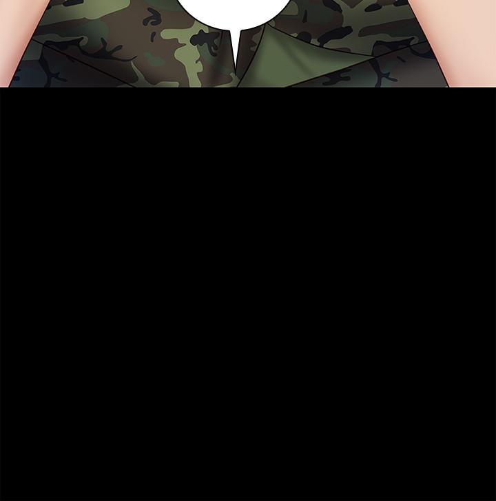 妹妹的義務 第44話-用身體安慰佳偉 第21页
