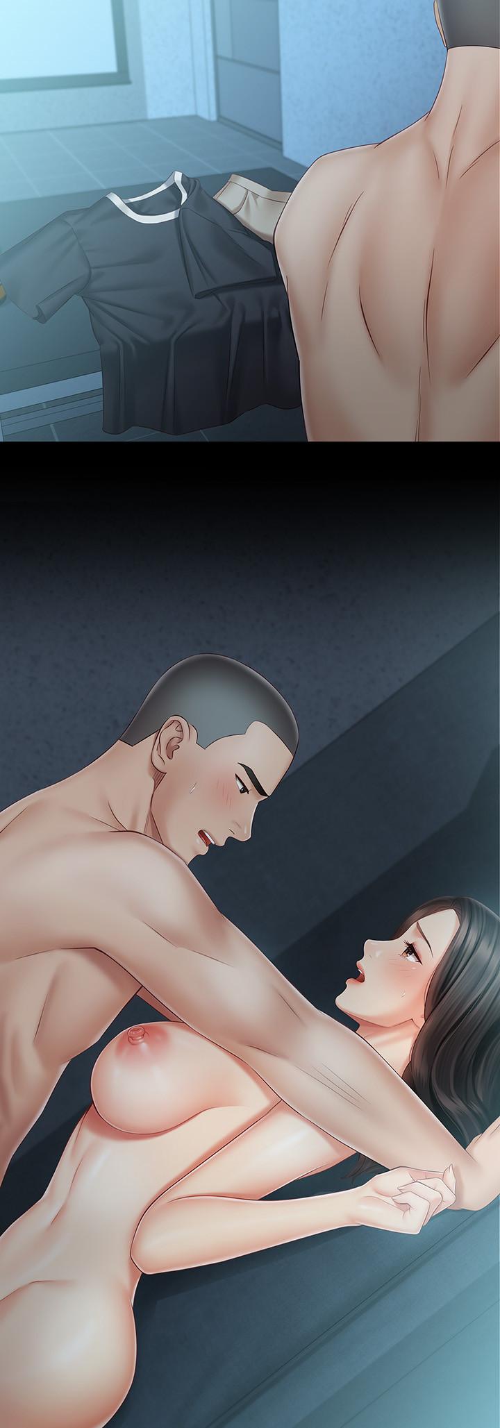 妹妹的義務 第59話-哥，進來吧 第22页