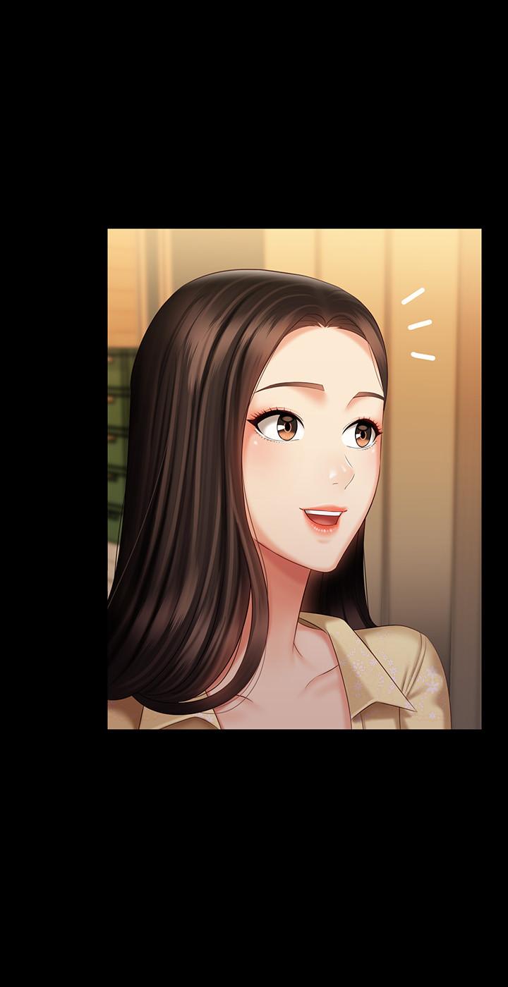 妹妹的義務 第69話-要一起洗嗎 第11页