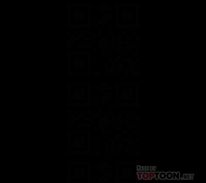 妹妹的義務 第87話-照慣例互利互惠吧 第4页