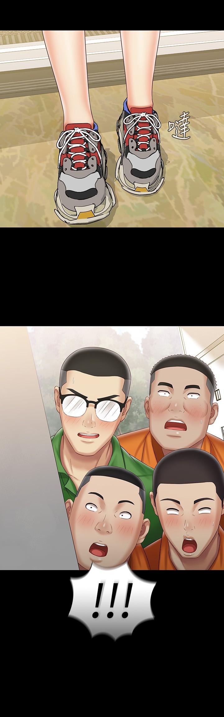 妹妹的義務 第91話-衝動部隊的妍柔 第22页