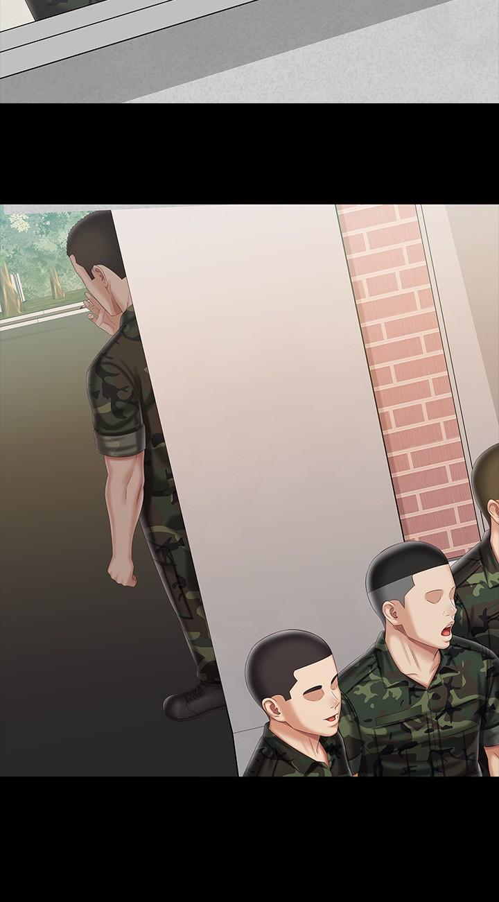 妹妹的義務 第91話-衝動部隊的妍柔 第30页