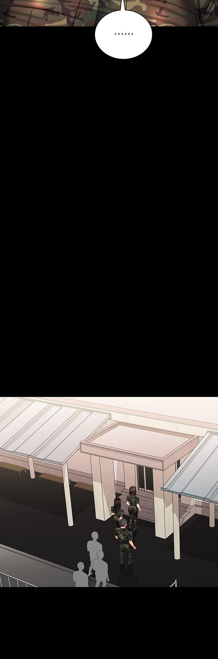 妹妹的義務 第94話-偷偷約會的兩人 第21页