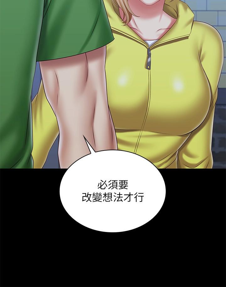 妹妹的義務 第98話-好久沒在軍營裡做了 第15页