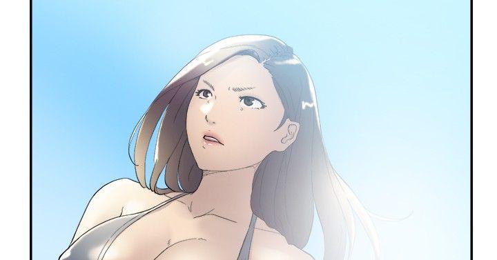 双重恋爱(昼夜男女) 第47話 第13页