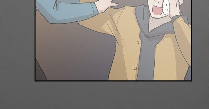 双重恋爱(昼夜男女) 第47話 第16页