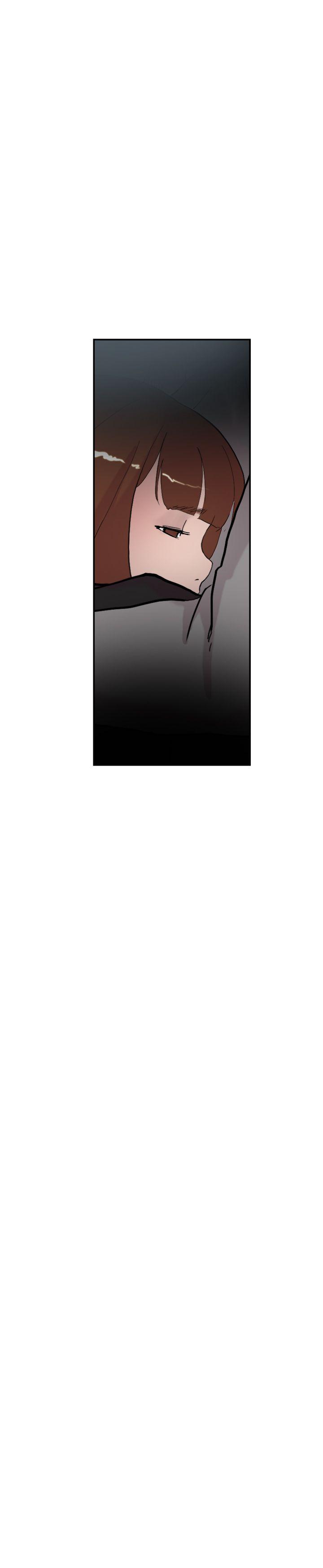 双重恋爱(昼夜男女) 第50話 第20页