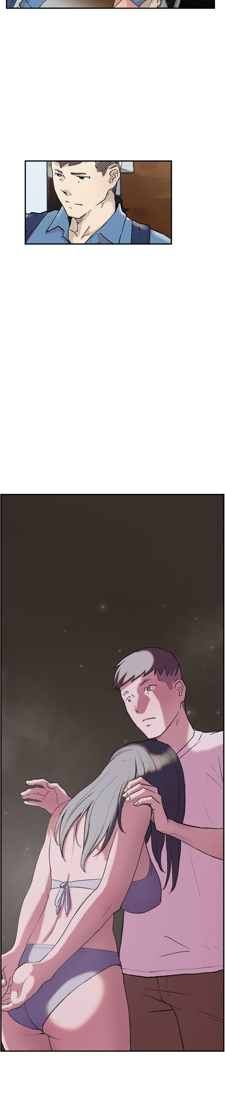 双重恋爱(昼夜男女) 第54話 第25页
