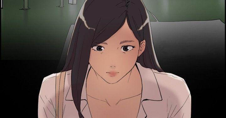 双重恋爱(昼夜男女) 第55話 第40页