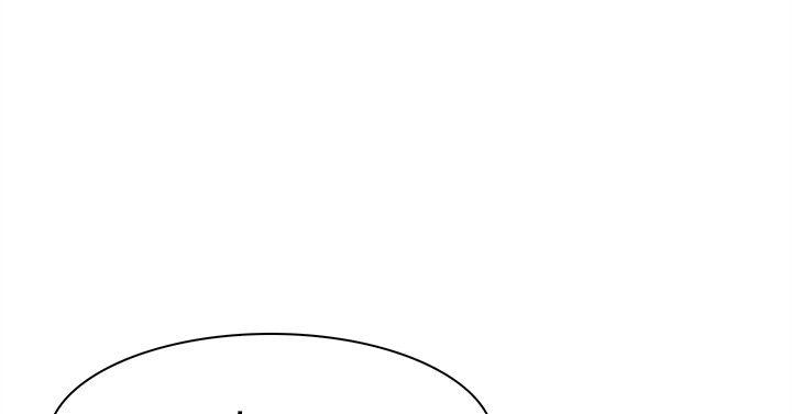 双重恋爱(昼夜男女) 第8話 第18页