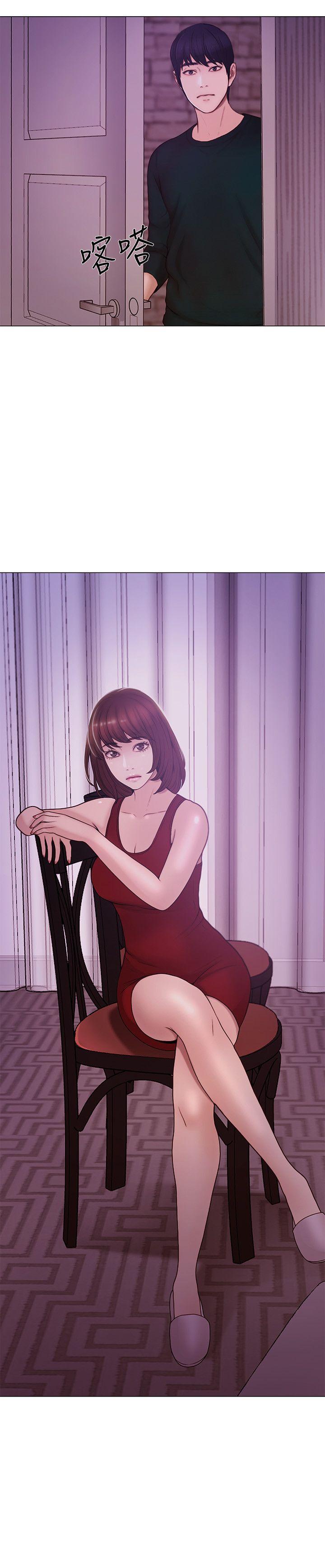 人夫的悸动 第35話-車駿奎的秘密交易 第8页