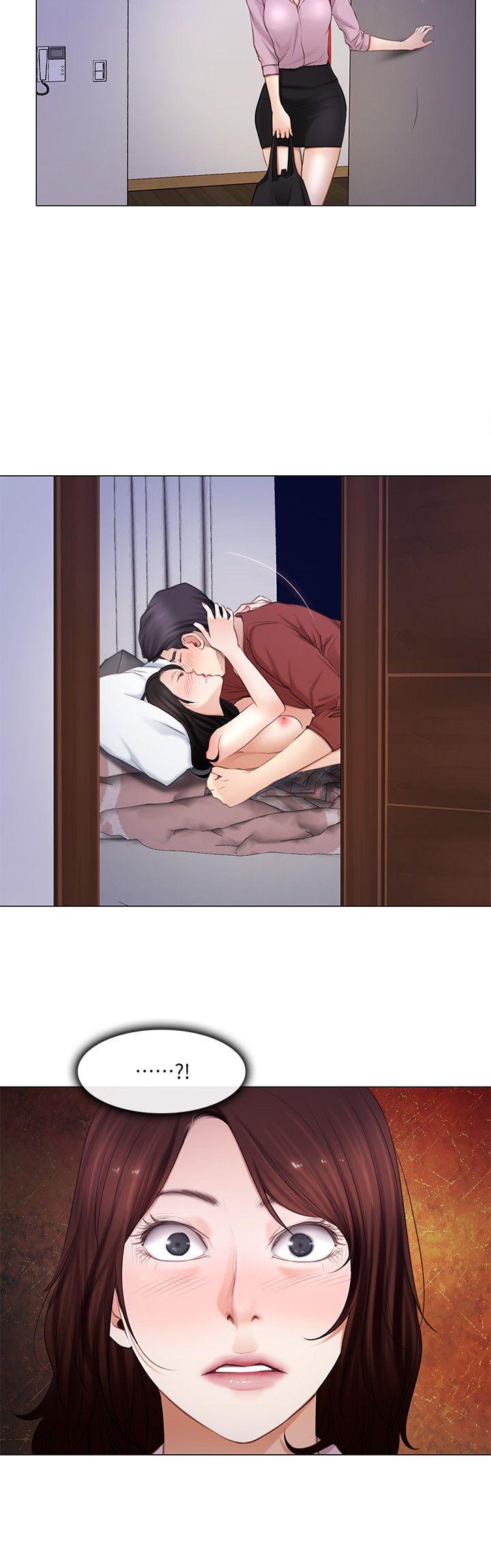人夫的悸动 第9話-與書雅接吻 第17页