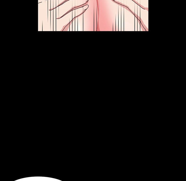 魯蛇模特兒 第19章 第29页