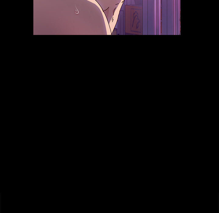 魯蛇模特兒 第1章 第46页