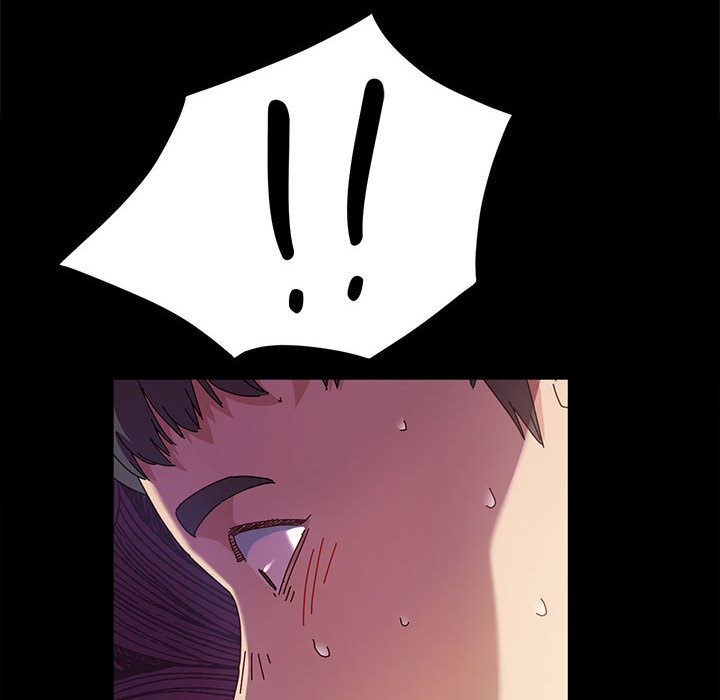 魯蛇模特兒 第1章 第189页