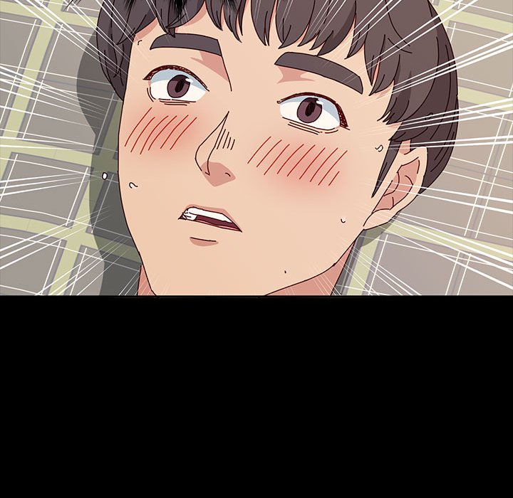 魯蛇模特兒 第18章 第49页