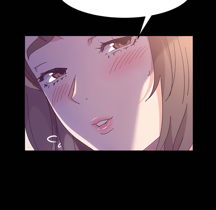 魯蛇模特兒 第23章 第134页