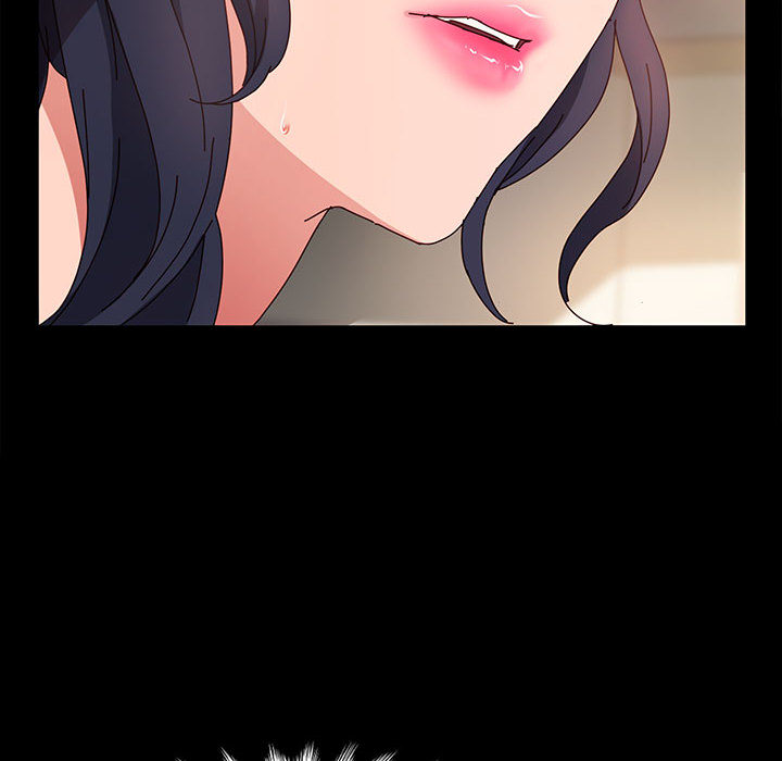 魯蛇模特兒 第2章 第30页