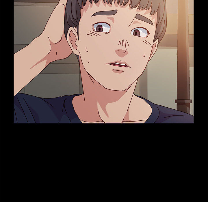 魯蛇模特兒 第2章 第98页