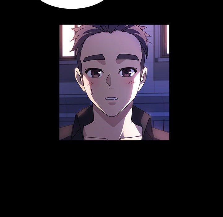 魯蛇模特兒 第 41 話 第74页