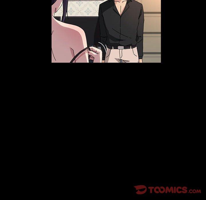 魯蛇模特兒 第 41 話 第93页
