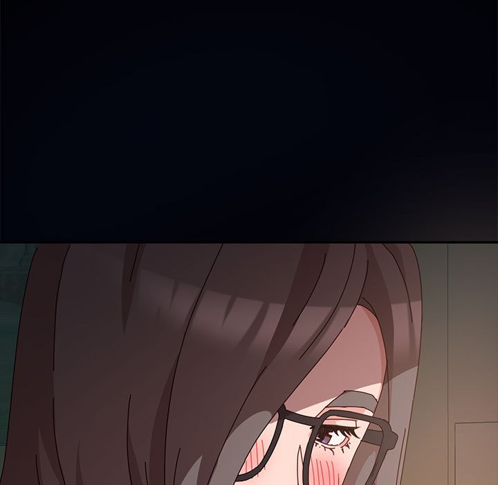 魯蛇模特兒 第9章 第7页
