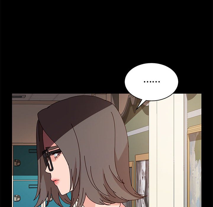 魯蛇模特兒 第9章 第31页