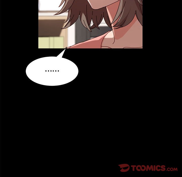 魯蛇模特兒 第9章 第57页