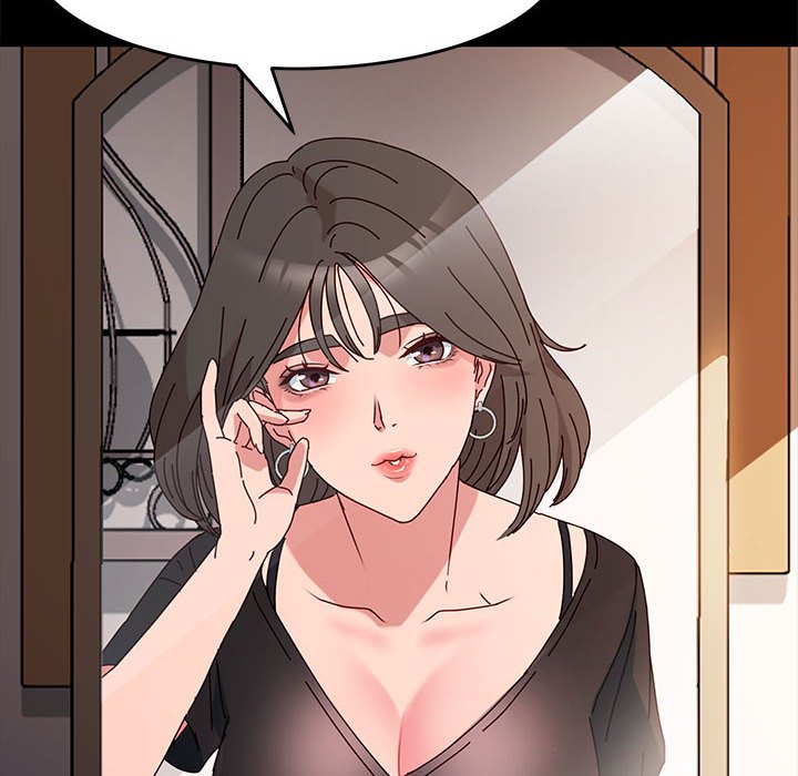 魯蛇模特兒 第9章 第137页
