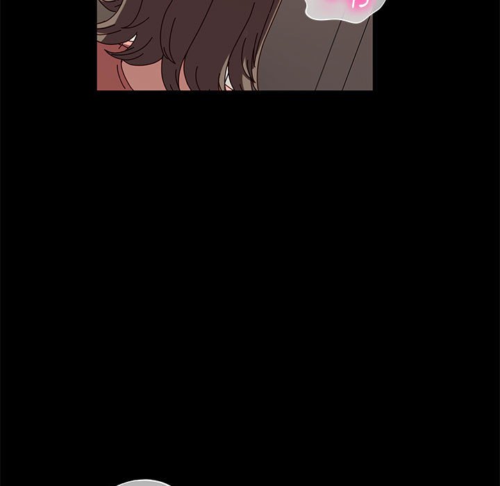 魯蛇模特兒 第9章 第138页