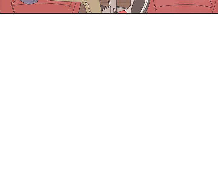 LOVE 爱的导航G 第1話 第26页