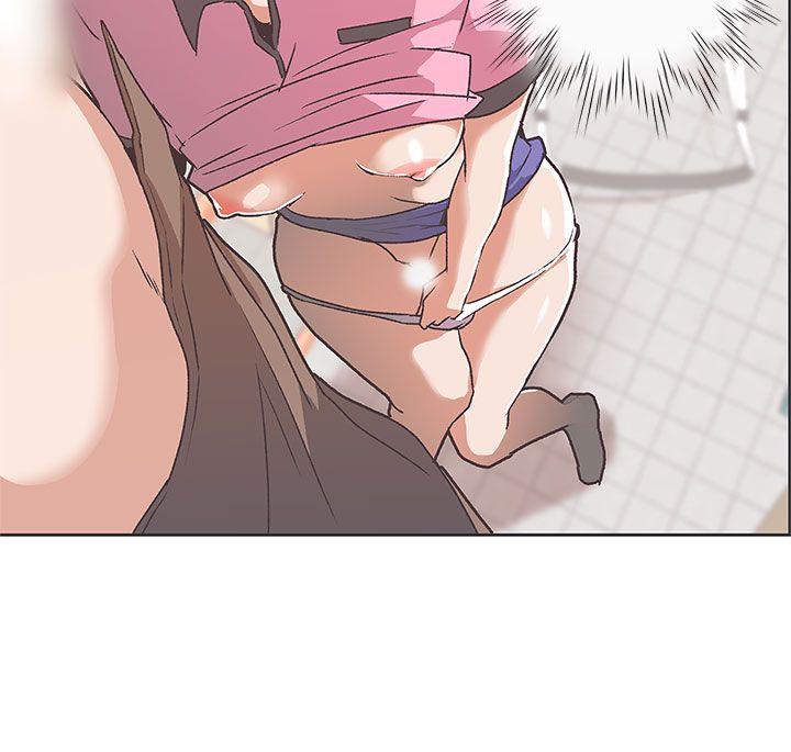 LOVE 爱的导航G 第33話 第3页