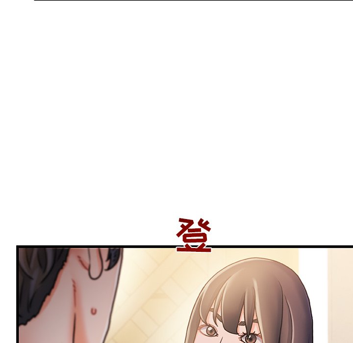 故鄉的那些女人 第14章 第35页