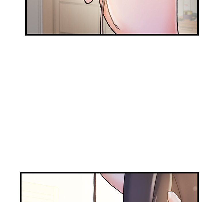 故鄉的那些女人 第15章 第15页
