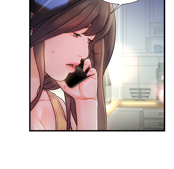 故鄉的那些女人 第1章 第134页