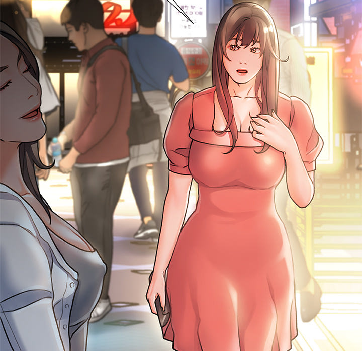 故鄉的那些女人 第1章 第137页
