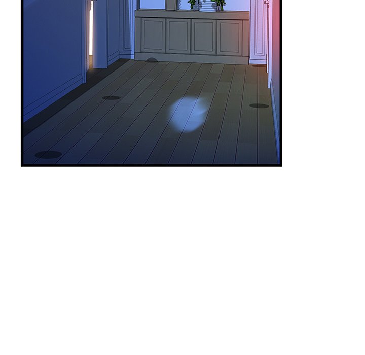 故鄉的那些女人 第12章 第7页