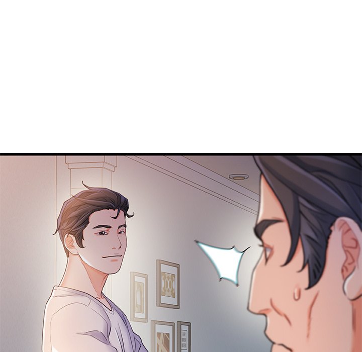 故鄉的那些女人 第21章 第106页