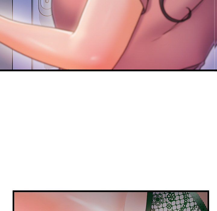 故鄉的那些女人 第21章 第12页
