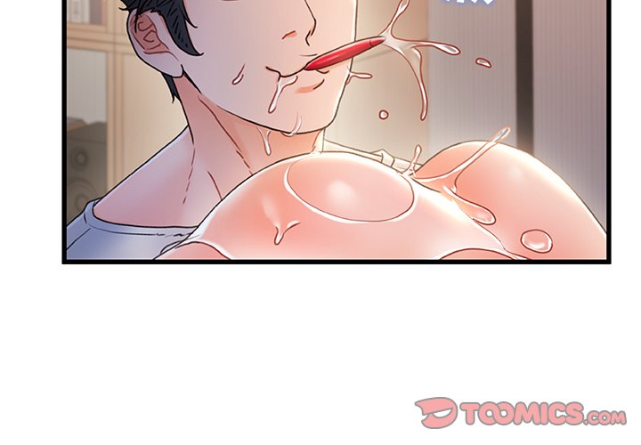 故鄉的那些女人 第26章 第2页
