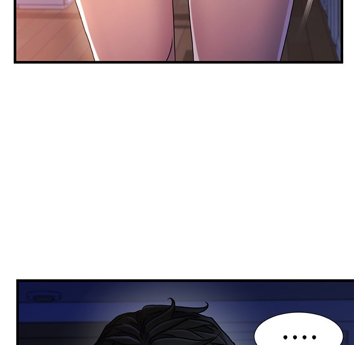 故鄉的那些女人 第28章 第119页
