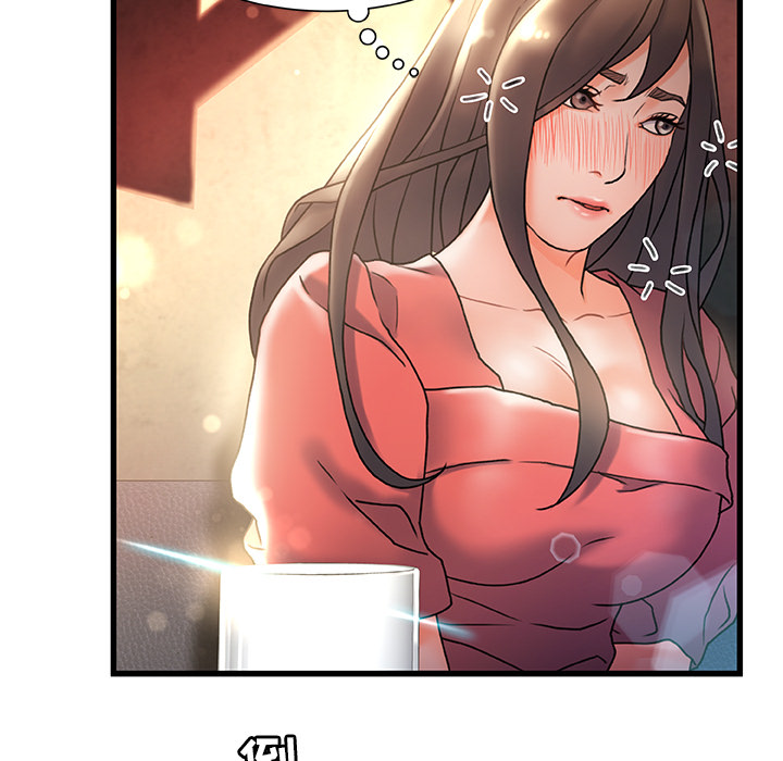 故鄉的那些女人 第2章 第48页